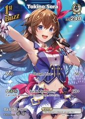 Tokino Sora - SR - hSD01-006